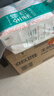 全棉时代 洗脸巾6包&洗衣液4kg组合装医护级认证家庭囤货装纯棉柔巾护肤 实拍图