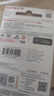 闪迪（SanDisk）64GB TF（MicroSD）内存卡 A1 U1 C10 至尊高速移动版存储卡 读速140MB/s 手机平板游戏机内存卡 实拍图