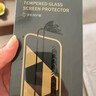 绿联 适用苹果X/XS/11Pro钢化膜iPhoneX/XS/11Pro保护膜高清防摔防刮抗指纹保护膜 2片装 实拍图