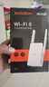 Tenda腾达AX12pro+A23 wifi6全屋覆盖套餐 信号放大器增强器 3000M千兆WiFi6 1500兆无线网络扩展 实拍图