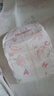 好奇（Huggies）铂金装小桃裤纸尿裤M144片(6-11kg)中号尿不湿【消暑散热】 实拍图