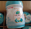蓓康僖宜品启铂婴幼儿配方纯绵羊奶粉3段1-3岁适用2200g A2 β-酪蛋白 实拍图