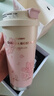Vanow保温杯樱花女生咖啡陶瓷内胆吸管杯子闺蜜生日礼物家居馆水杯 实拍图