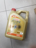 嘉实多（Castrol）机油保养单次卡 嘉实多智E极护全合成  5W-40 SP 6L 30天可用 实拍图
