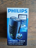 飞利浦（PHILIPS）电动剃须刀经典便携款 自研磨刀片刮胡刀  送男友送老公 父亲生日礼物PQ190/16 出行必备 实拍图
