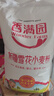 香满园新疆雪花粉 面粉  包子饺子面条 20斤 实拍图