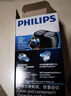 飞利浦（PHILIPS）电动剃须刀经典便携款 自动研磨刮胡刀胡须刀  送男友送老公 父亲礼物生日  出行必备  实拍图