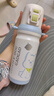 babycare奇趣公仔儿童保温杯婴儿宝宝学饮杯吸管水杯水壶不锈钢-白500ml 实拍图