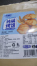 麦酥园 馍香远洋纯碱烤馍山西特产养胃烤馍片干丁休闲零食品早餐面包2斤 实拍图