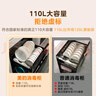 美的（Midea）暖阳消毒柜嵌入式家用 光波2.0 110L双层大容量餐具碗柜碗筷婴儿奶瓶 【国家补贴】90Q15S Pro 实拍图