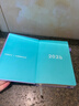舒星 2026年日程本笔记本本子工作管理效率手册纪事本商务日记本365天日历本记录本办公用品可定制 【竖纹】丁香紫/408页 A5 实拍图