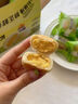 三只松鼠肉松饼1000g 黄金肉松饼早餐代餐休闲零食办公室点心面包量贩箱装 实拍图