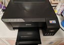 爱普生（EPSON）墨仓式L1258 A4彩色无线单功能家用打印机（微信/远程打印/AI学习打印机） 实拍图