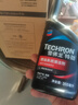 雪佛龙（Chevron）特劲TCP添加剂 355毫升2瓶 燃油宝除积碳 原液进口汽车清洁剂 实拍图