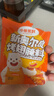 小熊驾到 新奥尔良腌料蜜汁味140g儿童烤肉炸鸡烤鸡翅烧烤料腌料粉调味料 实拍图