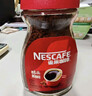 雀巢（Nestle）【代言人丁禹兮同款】醇品速溶美式黑咖啡粉0糖0脂*瓶装90g 实拍图