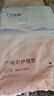 十月结晶产妇护理垫12片+产妇纸1kg+计量卫生巾6片待产必备 实拍图