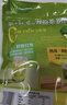 立顿抹茶绿茶 乐享冷泡绿茶粉茶包 办公室袋泡下午茶3g*10包 实拍图