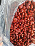 楼兰丝路新疆灰枣5斤箱装 量贩红枣蜜饯果干休闲零食枣子2500g/箱 实拍图