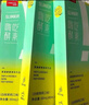 姿美堂（SIMEITOL）嗨吃酵素饮植物果蔬水果原液梅益生菌饮料白芸豆阻断10盒装315*10 实拍图