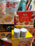 百草味 水果干办公室休闲食品网红零食童年小吃果干蜜饯 香蕉片脆片75g 实拍图