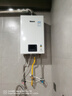 林内（Rinnai）【小蛮腰】16升燃气热水器天然气【国家补贴15%】智慧恒温升级CPU低水压启动16GD31（JSQ31-GD31） 实拍图
