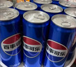 百事可乐Pepsi 可乐*8+7喜*8+美年达*8 碳酸饮料汽水330ml*24听 混合装 实拍图