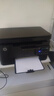 惠普惠普(HP) M126a 126nw 黑白无线激光打印机办公家用打印复印扫描 惠普m126nw 实拍图