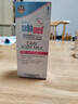 施巴（sebamed）婴儿润肤乳儿童面霜润肤露宝宝身体乳保湿护肤霜秋冬200ml进口 实拍图