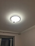 四季沐歌（MICOE）照明客厅卧室吸顶灯具套餐led现代白色奶油风大气简约中山包安装 实拍图