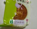北京稻香村提浆椰蓉月饼85g 一块 中秋袋装月饼糕点点心 中华老字号休闲零食 实拍图