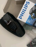 飞利浦（PHILIPS）电动剃须刀经典便携款 自动研磨刮胡刀胡须刀 生日礼物 送男友送老公  出行必备 中秋礼物 实拍图