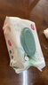 好奇（Huggies）小森林湿巾80抽12包加大加厚婴童手口适用植物纤维去油污消毒便携 实拍图