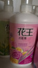 花王（KAO）进口洗发水套装750ml*2 清新控油蓬松洗头膏香氛护发乳液洗发露 实拍图