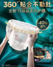 帮宝适透气顶配黑金帮婴儿拉拉裤尿不湿尿片尿布添加真蚕丝XXL22+1 实拍图