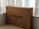 雕塑家15.6英寸双屏便携式显示器可折叠 笔记本电脑副屏外接办公炒股游戏电脑扩展屏幕大屏三屏 MF156LA 实拍图