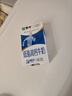 蒙牛低脂高钙牛奶 250ml*16盒 早餐伴侣健身减脂 送礼盒装 实拍图