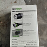 纳丽德（NEXTORCH） P80强光手电筒户外骑行应急防身充电手电筒勤务战术手电一键爆闪 P80标配（升级版-2100流明） 实拍图