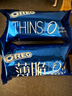 奥利奥（Oreo）0糖薄脆饼干轻乳拿铁咖啡味夹心饼干95g 休闲零食 早餐下午茶 实拍图