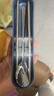 美厨（maxcook）316L不锈钢筷子勺子叉子餐具套装 便携式筷勺四件套 蓝MCGC1054 实拍图