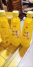 康师傅 蜂蜜柚子 水果味饮料 轻养果荟量贩整箱装 500ml*15瓶 热门商品 实拍图