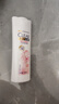 清扬（CLEAR）女士去屑洗发水100g樱花 京东试用【回购券】 实拍图