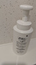 珂润（Curel）保湿洁颜泡沫300ml 弱酸性洁面氨基酸洗面奶 敏感肌适用 男女通用 实拍图