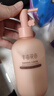 半亩花田热巴同款身体乳保湿滋润皮肤干燥止痒修护润肤乳霜持久留香250ml 实拍图