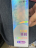 舒客美白酵素牙膏去黄去牙渍清新减轻口臭含氟防蛀3支360g新旧随机发 实拍图