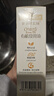 爷爷的农场有机核桃油有机亚麻籽油63ml*2 凉拌热炒礼盒 婴幼儿宝宝辅食食谱 实拍图