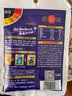 极美滋新奥尔良烤翅腌制料烧烤调料 低辣味70g 调味品料撒料厨房烤肉 实拍图
