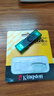 金士顿（Kingston）128GB Type-C USB3.2 双接口U盘 DTDEG2 大容量办公车载优盘 适用于安卓苹果手机电脑 实拍图