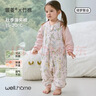 威尔贝鲁（WELLBER）恒温睡袋婴幼儿1-3岁竹棉睡衣秋冬儿童宝宝防踢被子薄夹棉 绮梦XL 实拍图