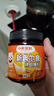 小熊驾到 新奥尔良腌料微辣味140g儿童烤肉炸鸡烤鸡翅烧烤料腌料粉调味料 实拍图